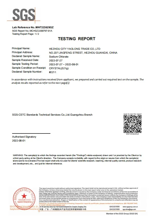 Certificate1
